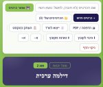 Example 4